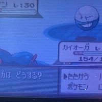 ルビーサファイア サファリゾーン 乱数 Id 目標 ピカチュウ エイプル Note ルビーサファイア サファリゾーン 乱数 Id 目標 ピカチュウ エイプル Note