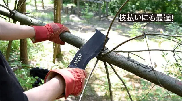 枝打ちや薪割を1本でこなす進化形鉈 一撃Hatchet がMakuakeにて支援を募集中 camploggear