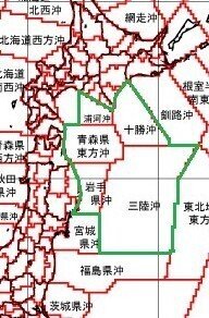 2021-07-08 S-net地震予測