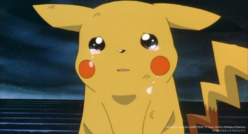 大人になって観返す ミュウツーの逆襲 反出生主義と歴史改変 Mr ぽんすけ Note