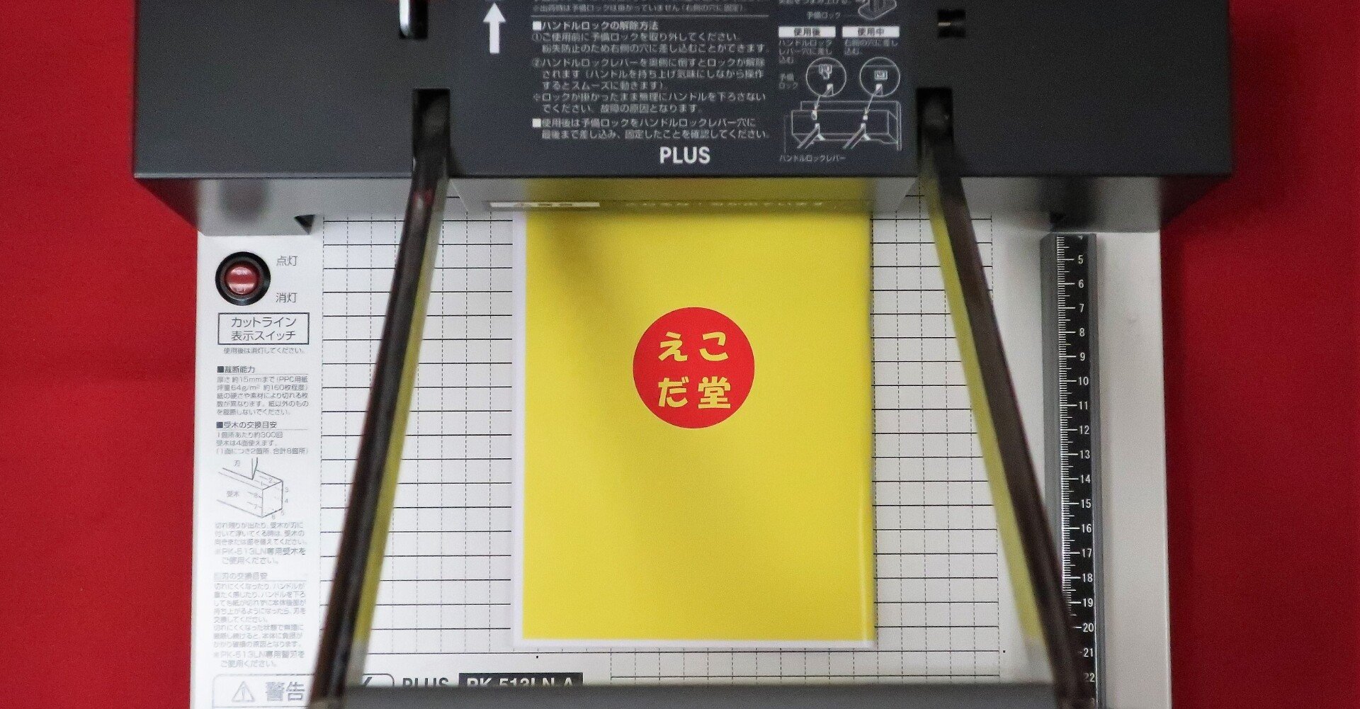 a14c20720d2095449789c1457b0058