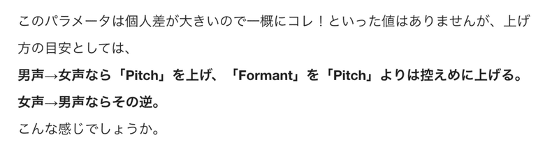 スクリーンショット 2021-09-15 0.08.32