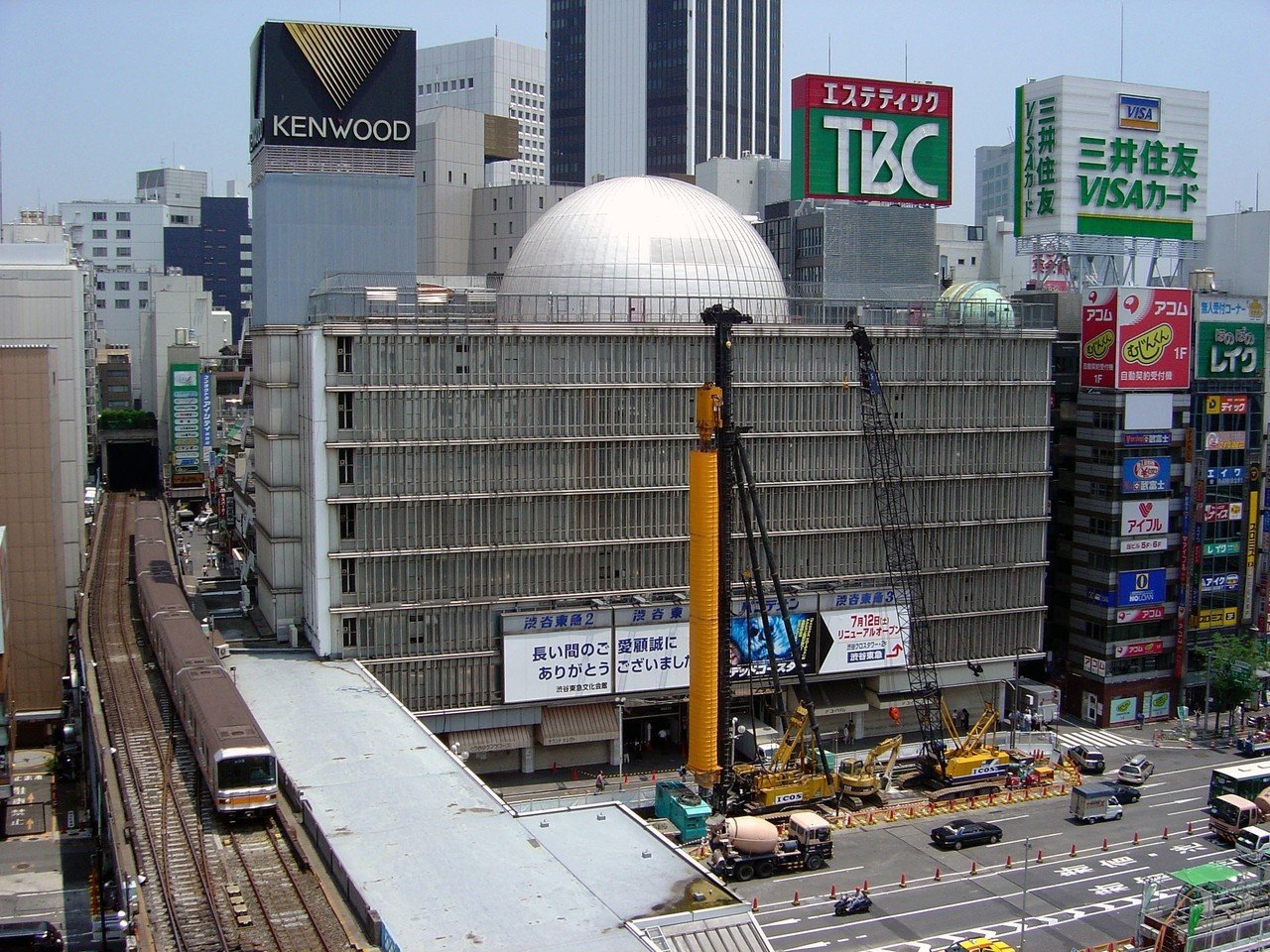 知れば楽しい 今から間に合う 昭和の東京 の楽しみ方 定点比較 渋谷ヒカリエ の場所 キャラクターマーケティングオフィス Note 知れば楽しい 今から間に合う 昭和の東京 の楽しみ方 定点比較 渋谷ヒカリエ の場所 キャラクターマーケティングオフィス Note