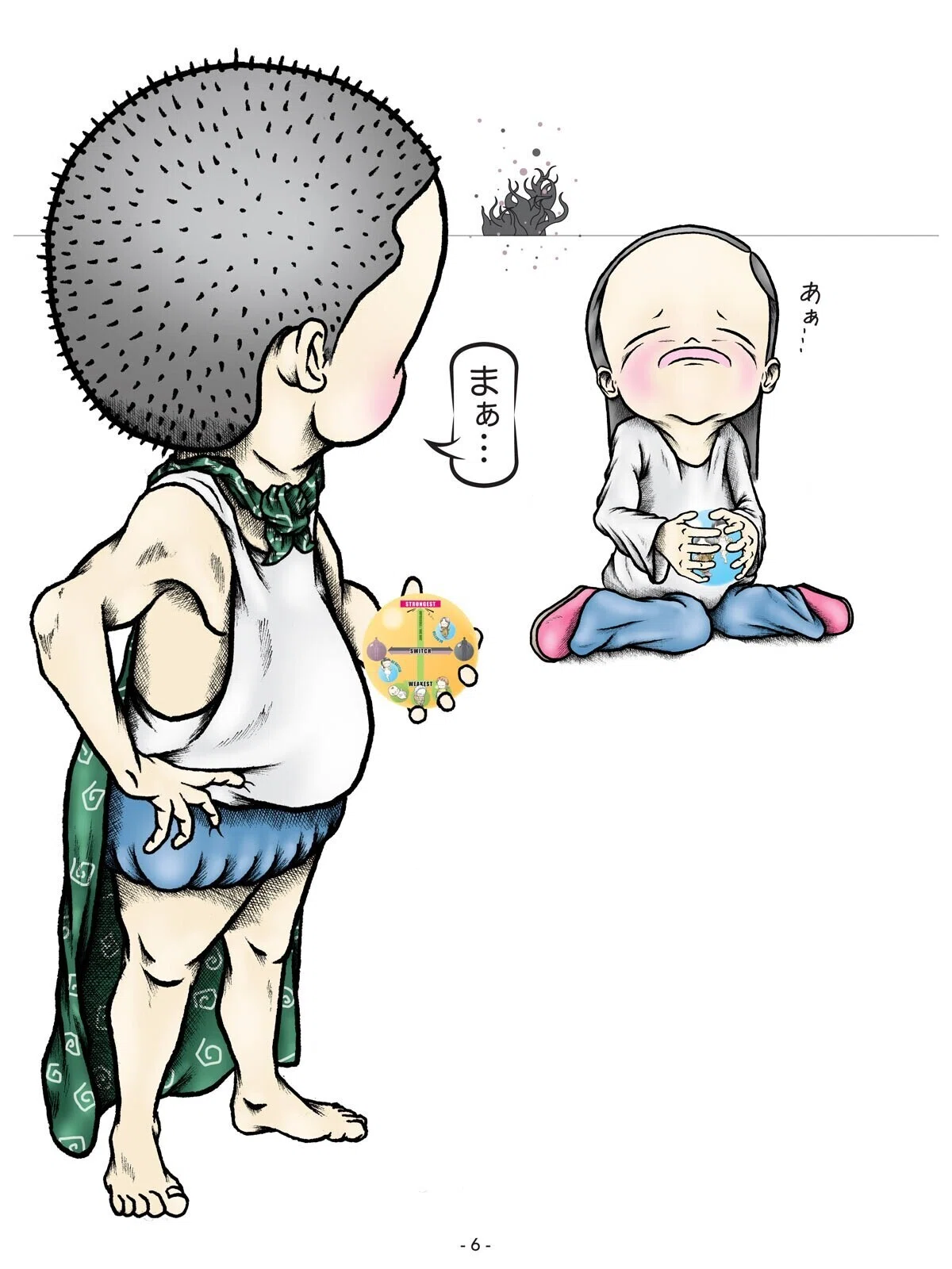 画像7