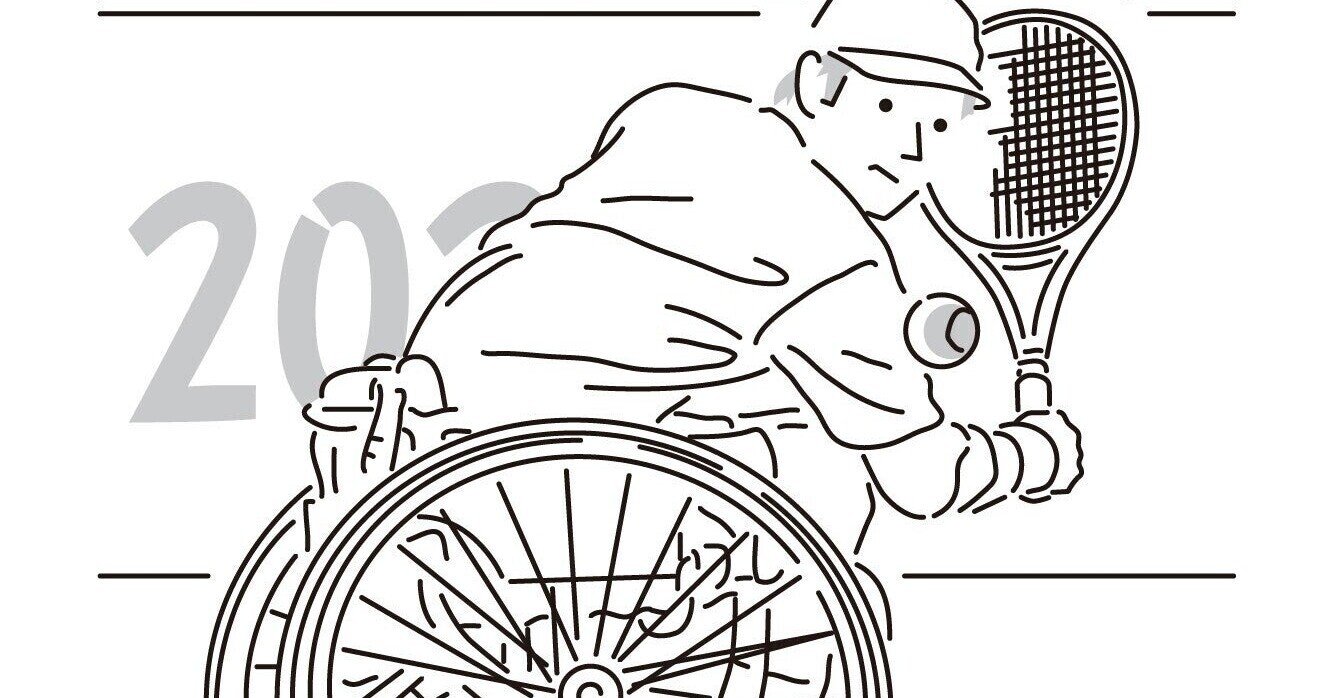 自分を疑い進化し続ける レジェンド国枝慎吾選手の言葉 Nhk プロフェッショナル仕事の流儀 から づかっち Note 自分を疑い進化し続ける レジェンド国枝慎吾選手の言葉 Nhk プロフェッショナル仕事の流儀 から づかっち Note