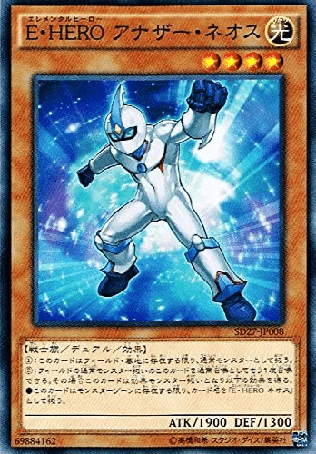 2011/03ゲートボール ヒーロービート編|igaemi_na 2011/03ゲートボール ヒーロービート編|igaemi_na