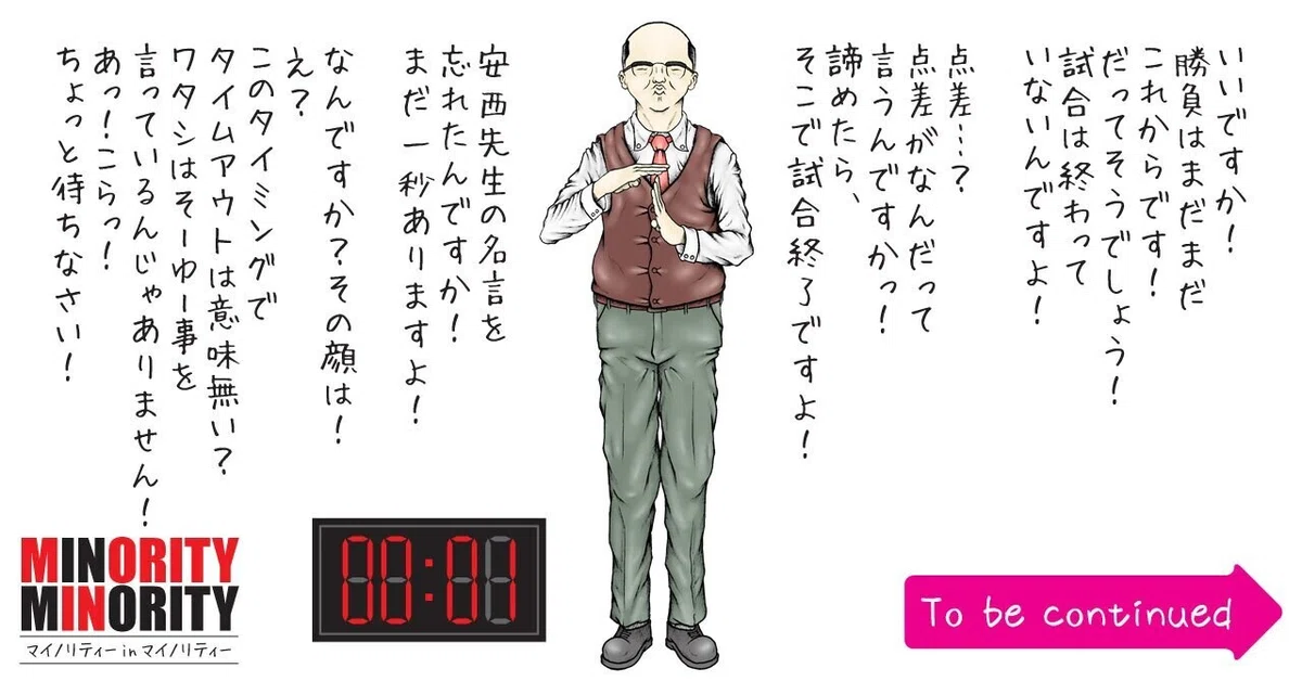 画像19