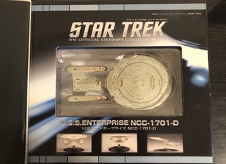 車両ナンバー１７０１ Startrek15 Note