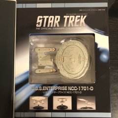 スタートレック の新着タグ記事一覧 Note つくる つながる とどける スタートレック の新着タグ記事一覧 Note つくる つながる とどける