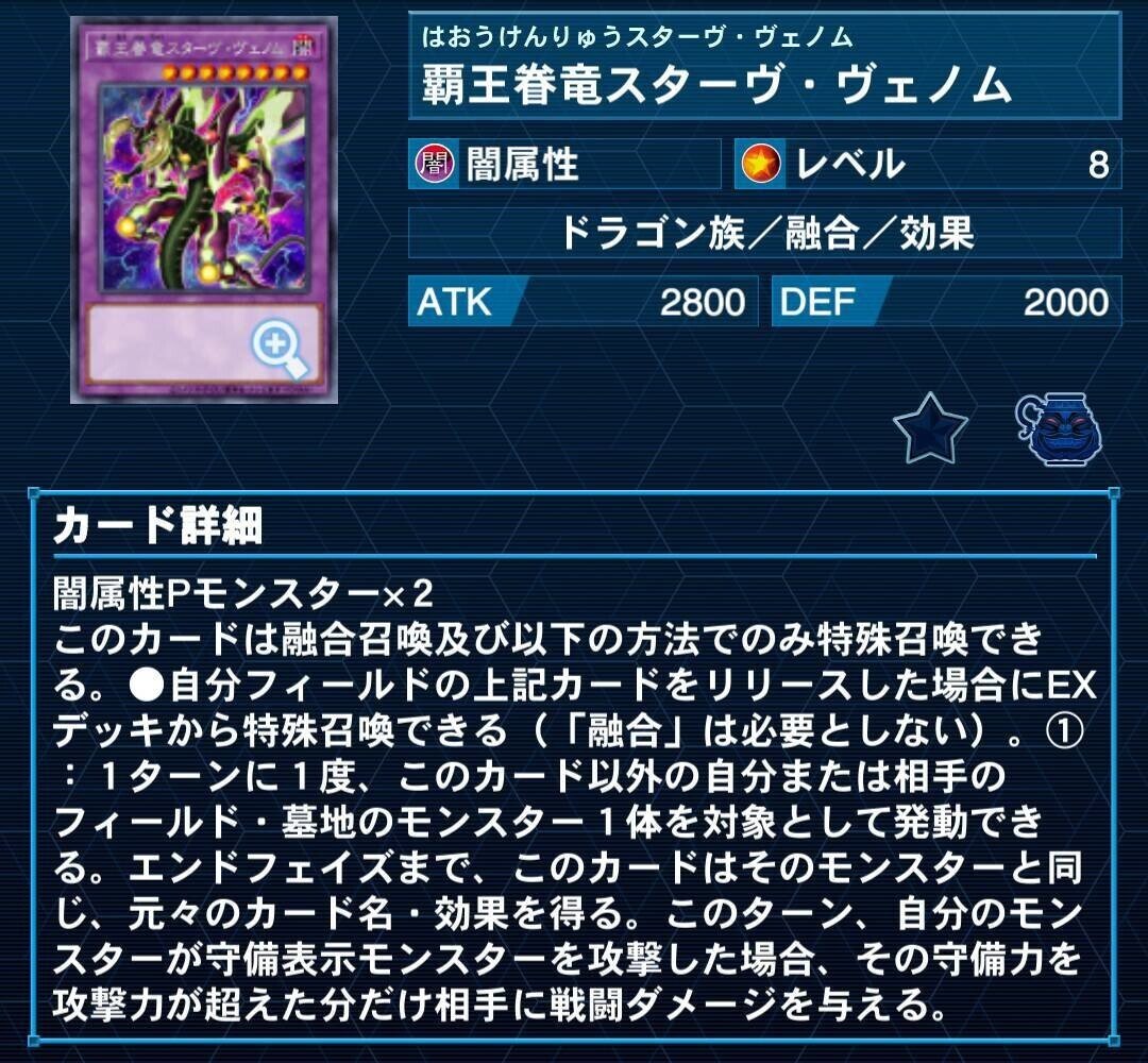 令和の先攻ワンキル100%イグナイト【先行ワンキル】|慧紀 令和の先攻ワンキル100%イグナイト【先行ワンキル】|慧紀
