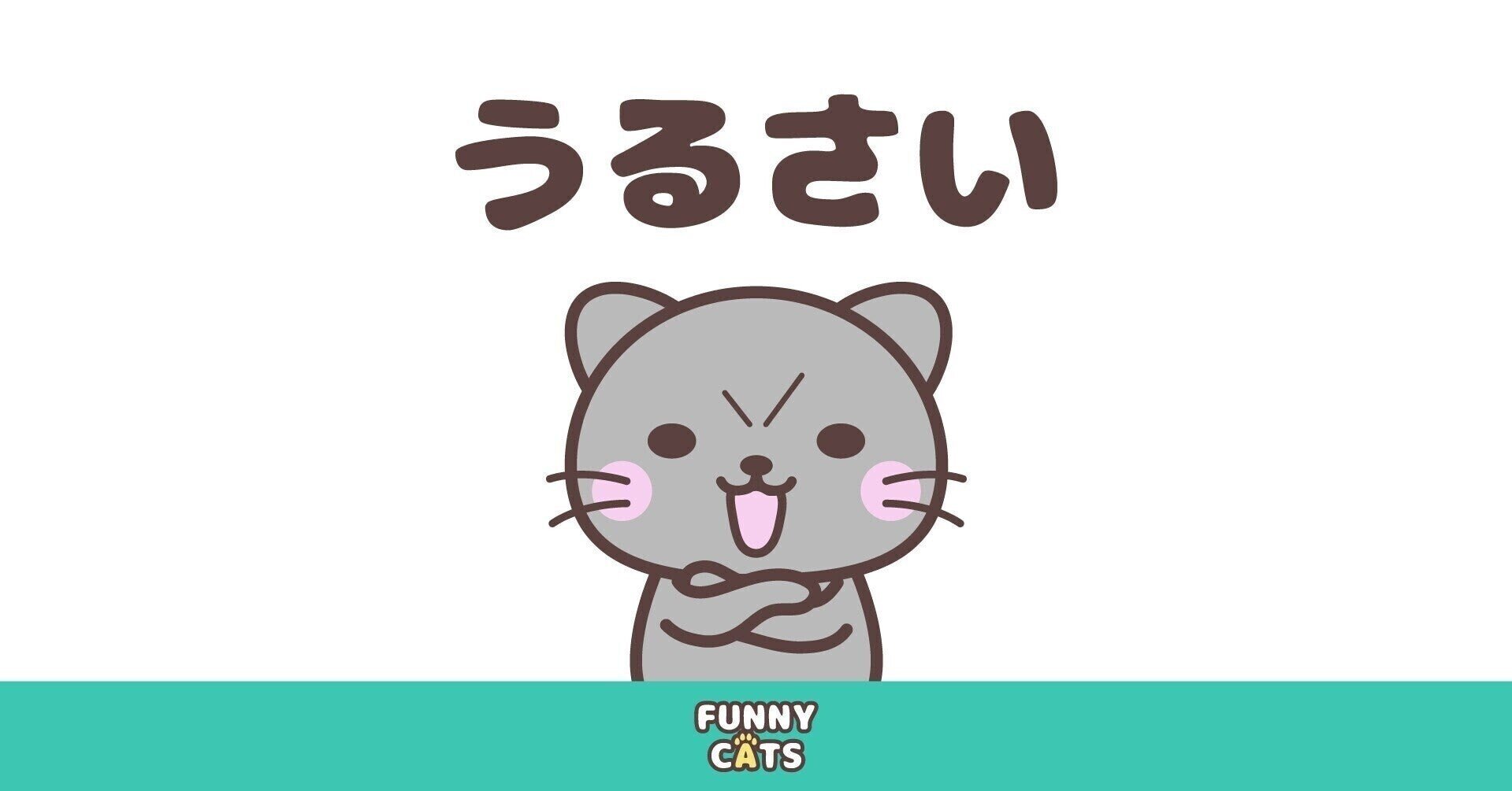 あきた暮らし 朝７ ００くらいから杭をうつ音が鳴り響く とんぷぅ Note