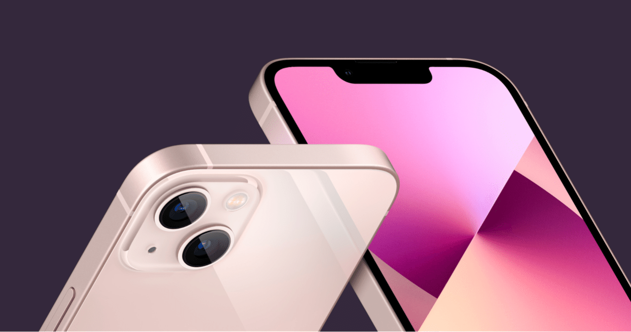 Apple iPhone 13 ホワイト 直 本体 充電ケーブル付き