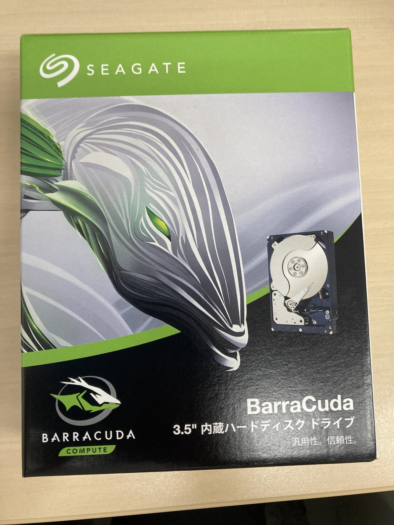 リンクステーションの容量を増やす(HDD交換)｜パパSE_絶賛カクカクサギ中