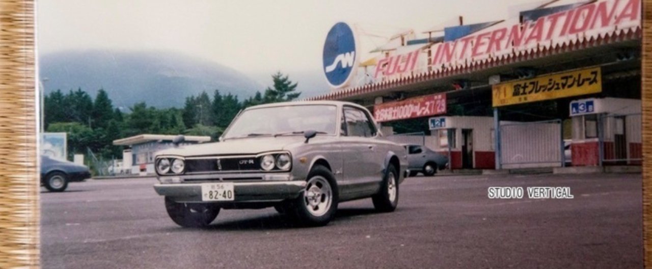 スカイライン　GT-R  文鎮 1985年