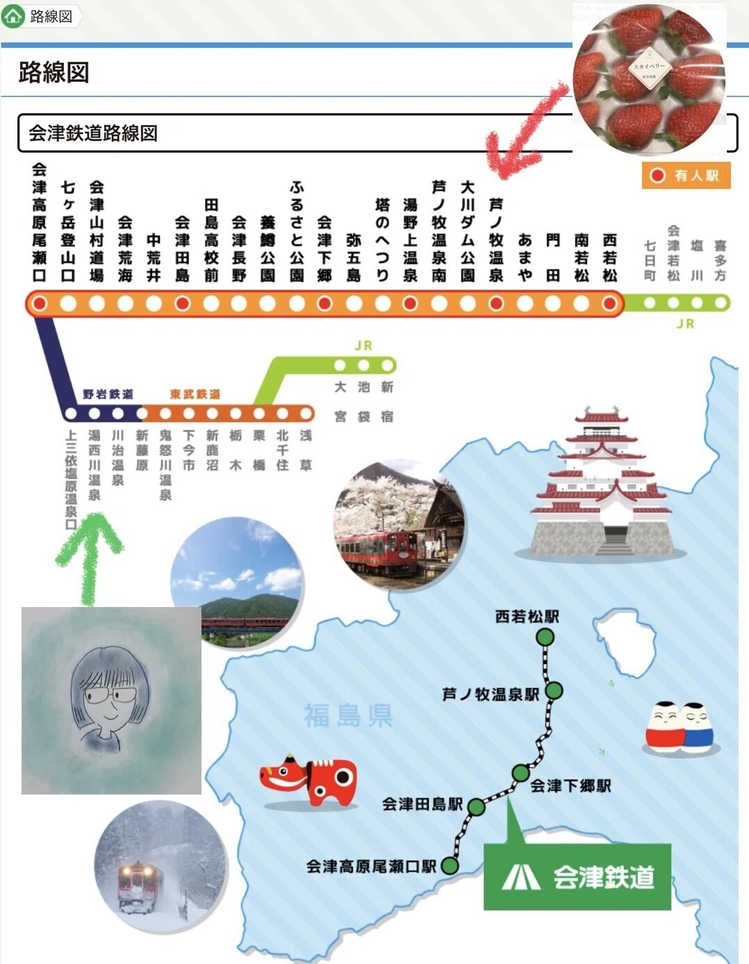 画像13