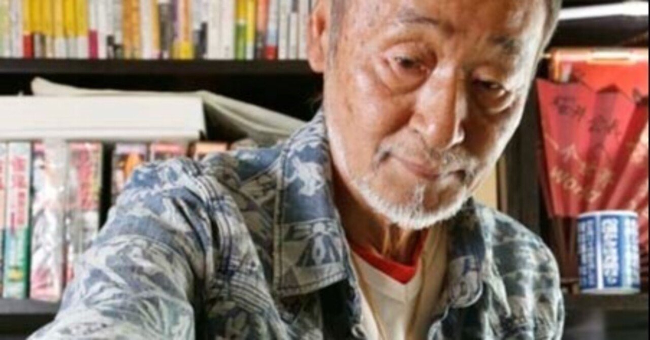 数年前に 桜井章一から学んだこと フォレスト出版 Note