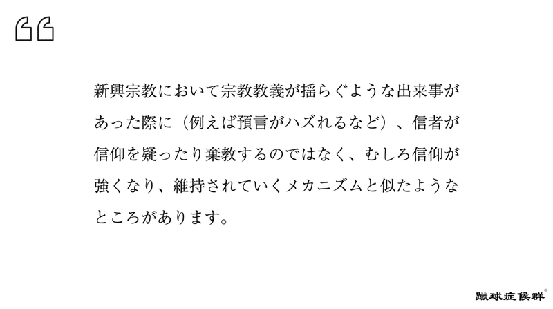 スクリーンショット 2021-09-15 11.40.20