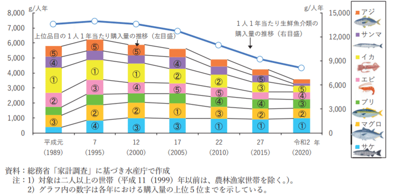 スクリーンショット (341)