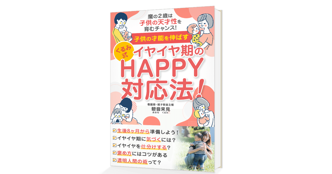 Amebaトピックス 海老蔵 ドハマりしている食べ物 二度としたくない4週連続の旅行 ユニクロ飛ぶように売れたダウン 朝の星座占いを見て作った夫弁当 本当に580円で買えた目玉商品 3coins 重宝する便利アイテム しまむら 朝一で買いに行った品 芸能人 Amebaトピックス 海老蔵 ドハマりしている食べ物 二度としたくない4週連続の旅行 ユニクロ飛ぶように売れたダウン 朝の星座占いを見て作った夫弁当 本当に580円で買えた目玉商品 3coins 重宝する便利アイテム しまむら 朝一で買いに行った品 芸能人