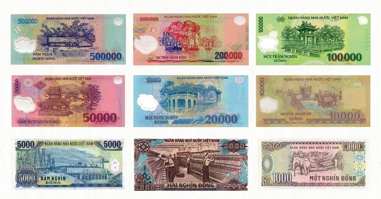 ベトナムドン(旧紙幣)8種類/178,700ドン-