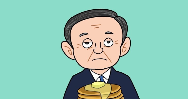The man who stopped a suspect from being arrested in a rape case will be the next head of the Japanese police.