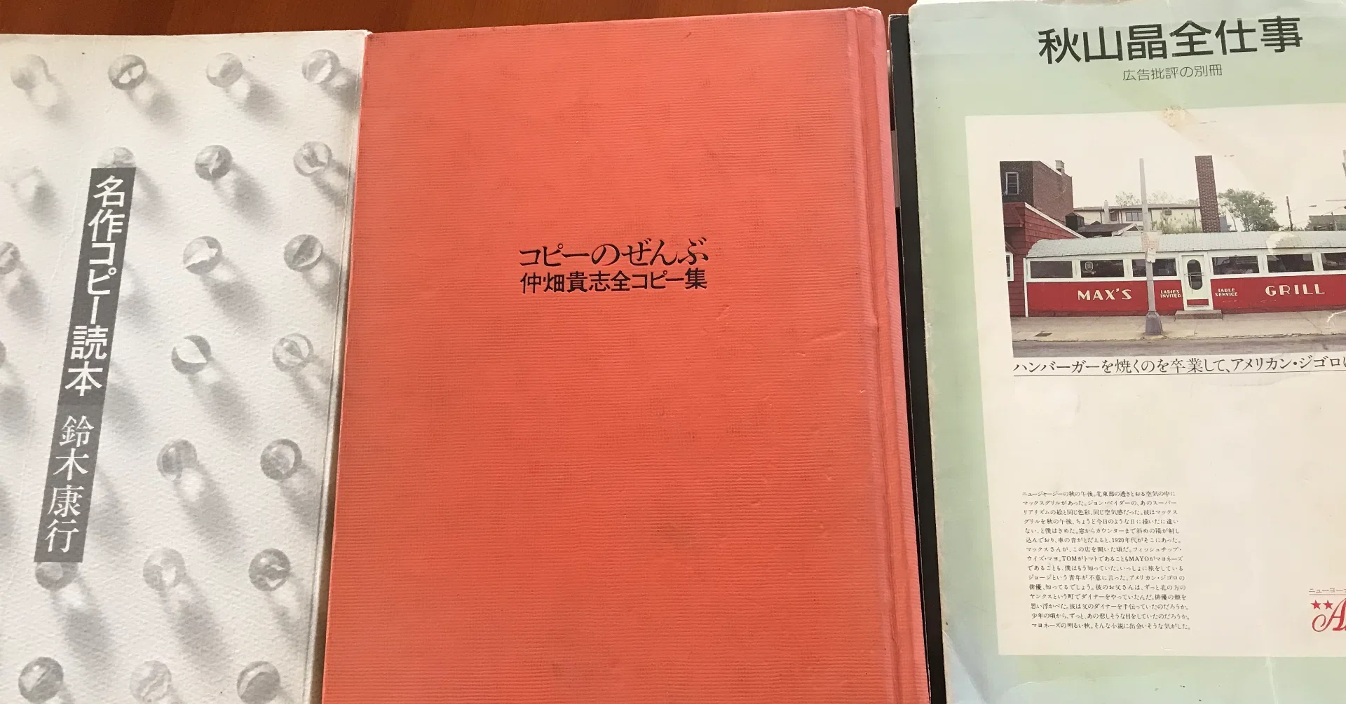 17. いつの時代にも瑞々しい切り口を見つけたい。創作現場の舞台裏から