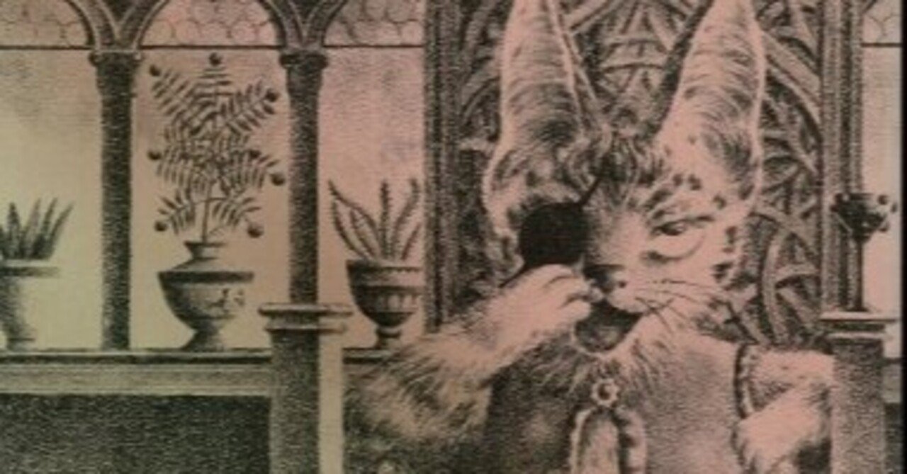 長靴をはいた猫 | シャルル・ペロー｜漂流図書室 | 吉田あや