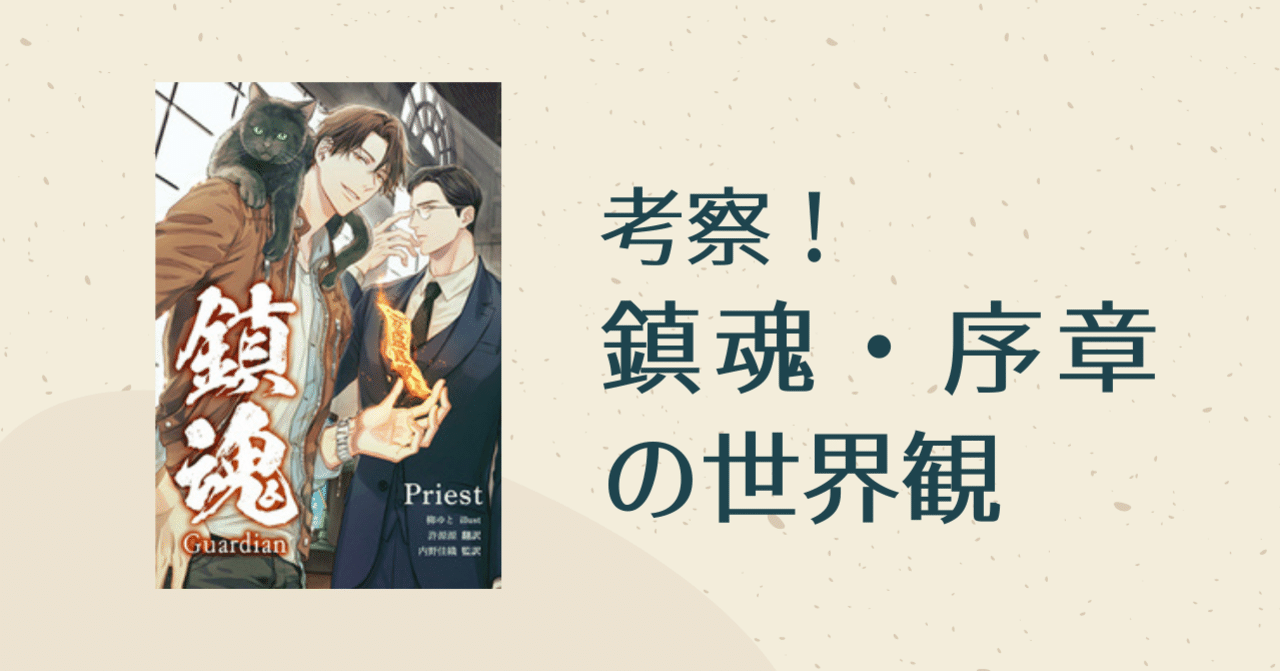 中国語版「のだめカンタービレ」コミック 1～23巻セット Amazon.co.jp: のだめカンタービレ（10） (Kissコミックス