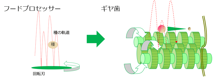 画像16
