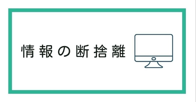 三浦 裕樹 業務係長 社会保険労務士法人 淀川労務協会