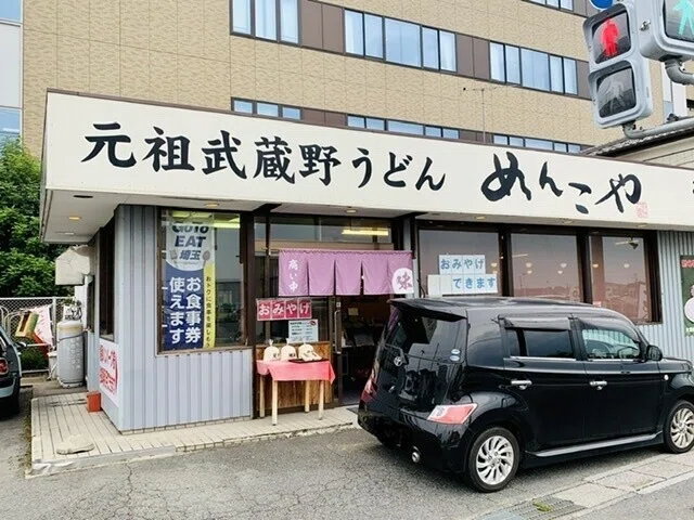 画像9