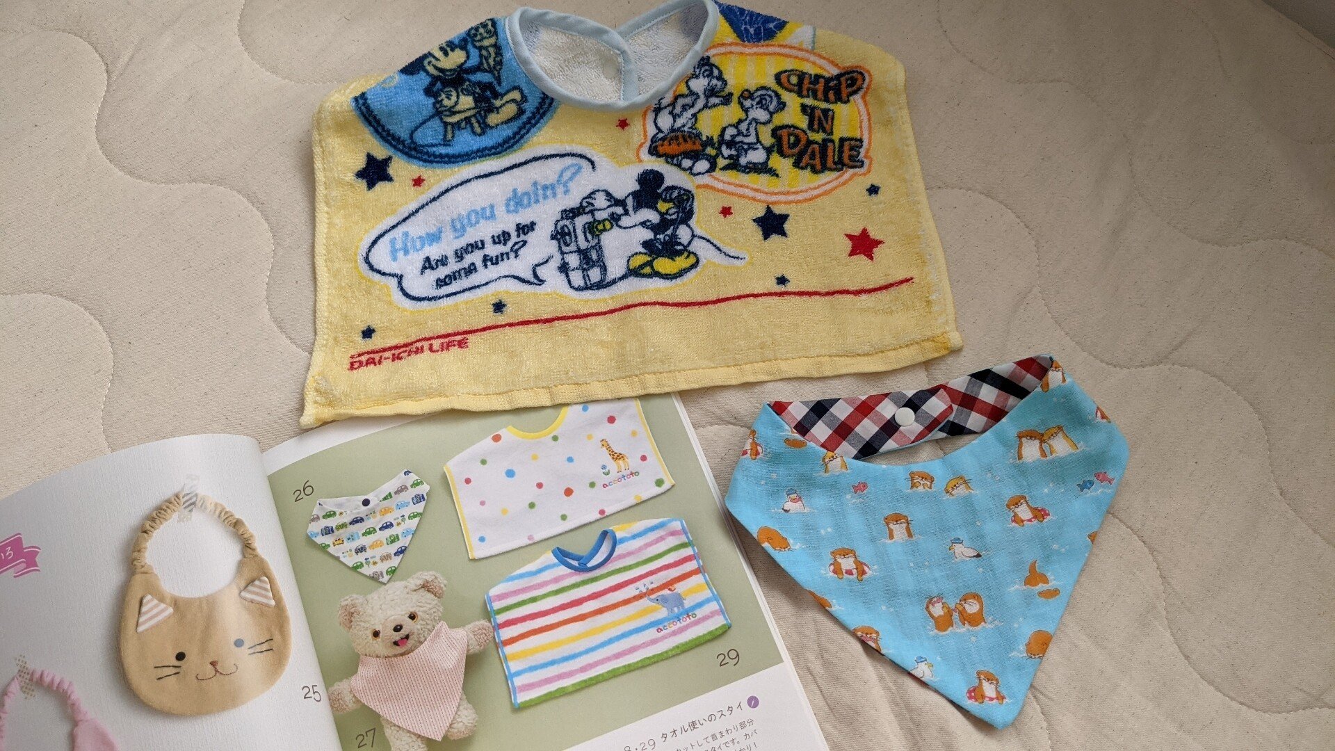 549be2299012870d5726a70b6b379b