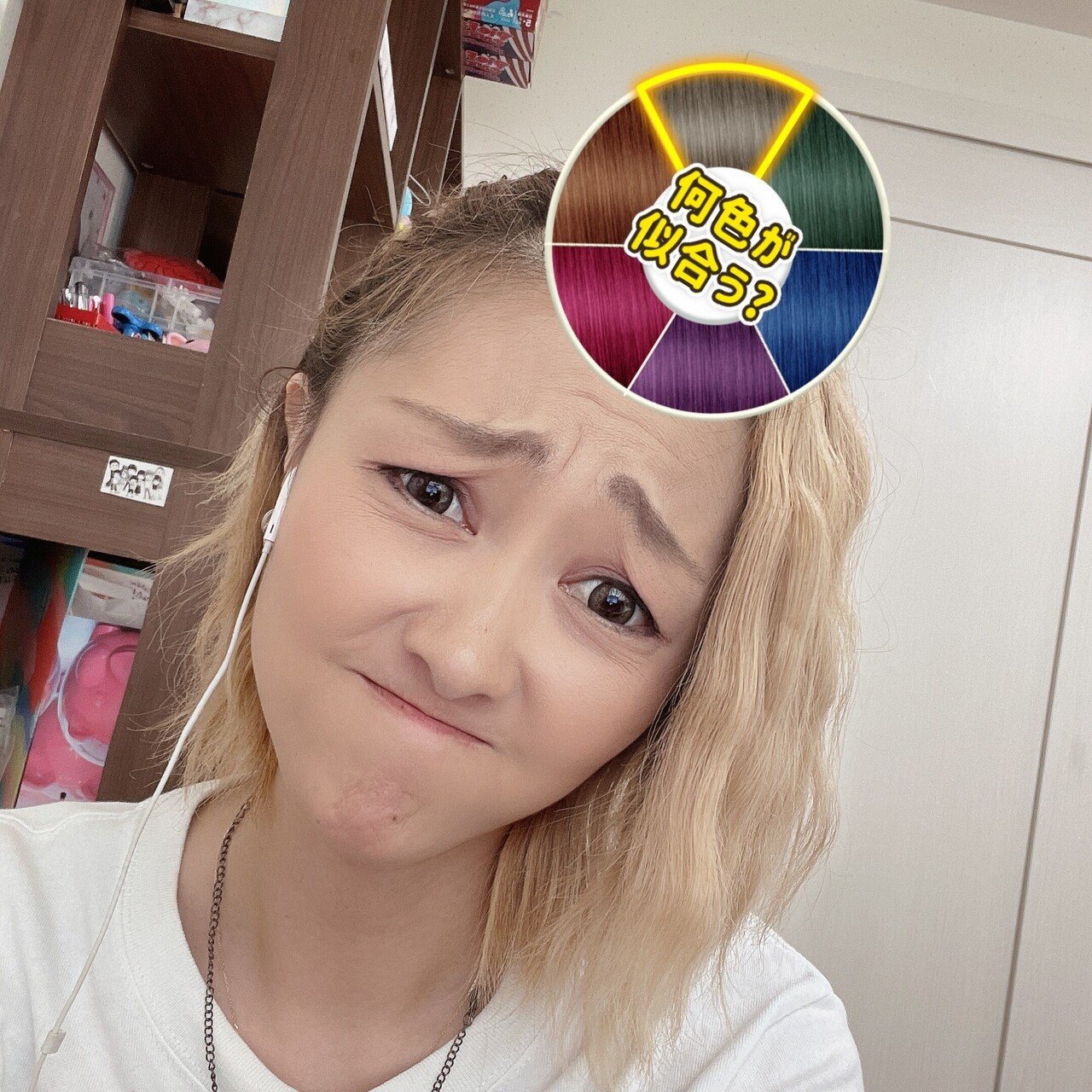髪の色に悩んでいます ココロマンちゃんねる Note 髪の色に悩んでいます ココロマンちゃんねる Note