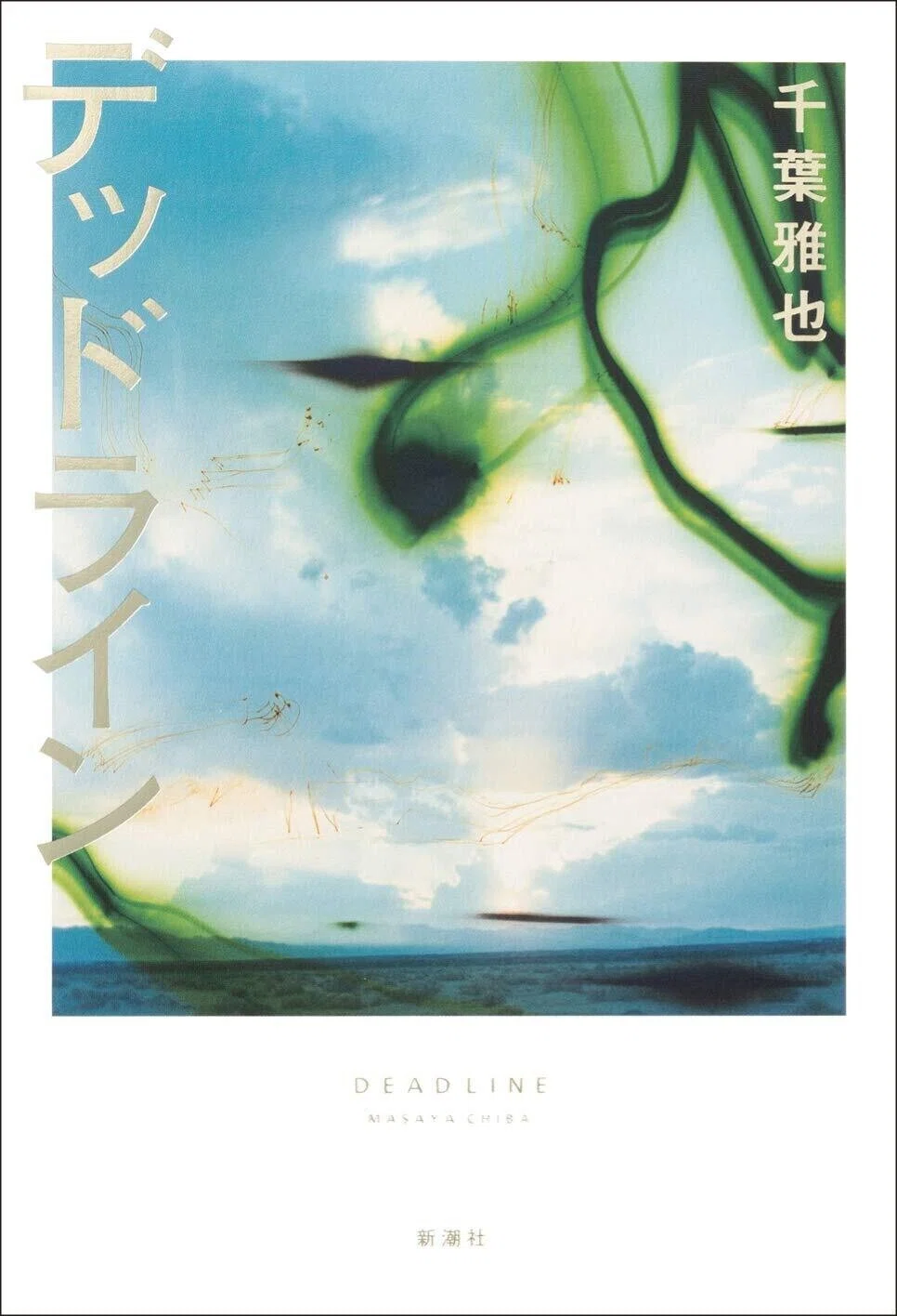 画像3