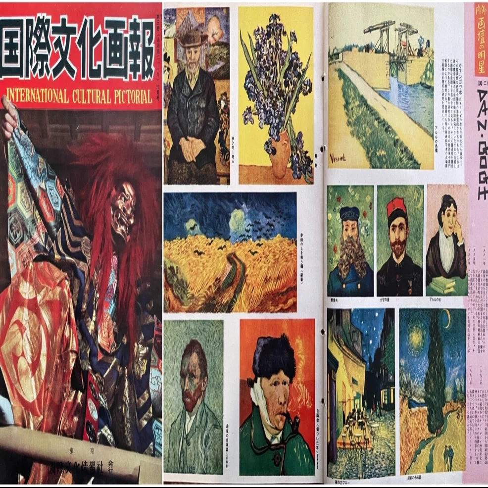 画壇の明星・変わらないゴッホの魅力｜Le yusée