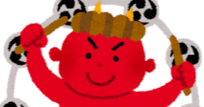 雷様 の新着タグ記事一覧 Note つくる つながる とどける