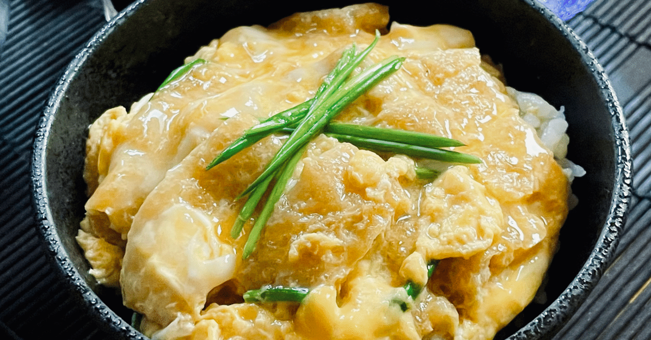 京都府の郷土料理 衣笠丼 As Note