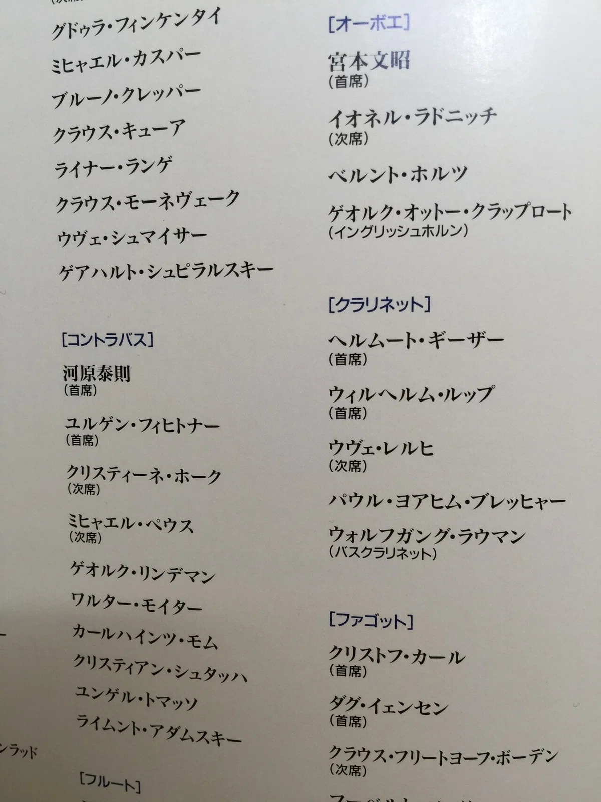 画像9