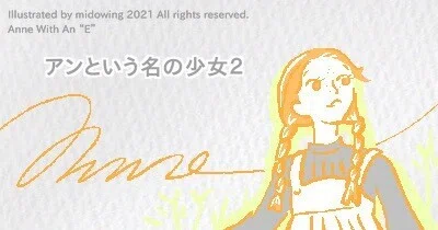 画像11