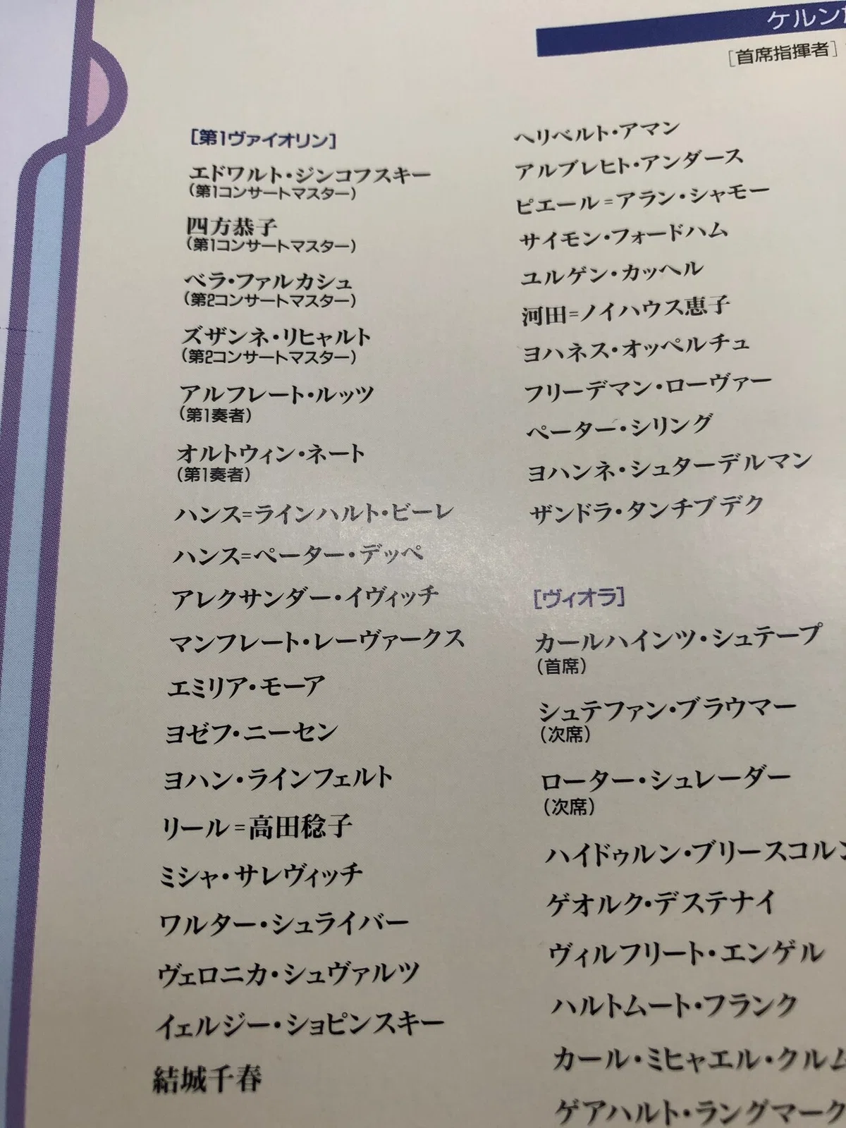 画像10