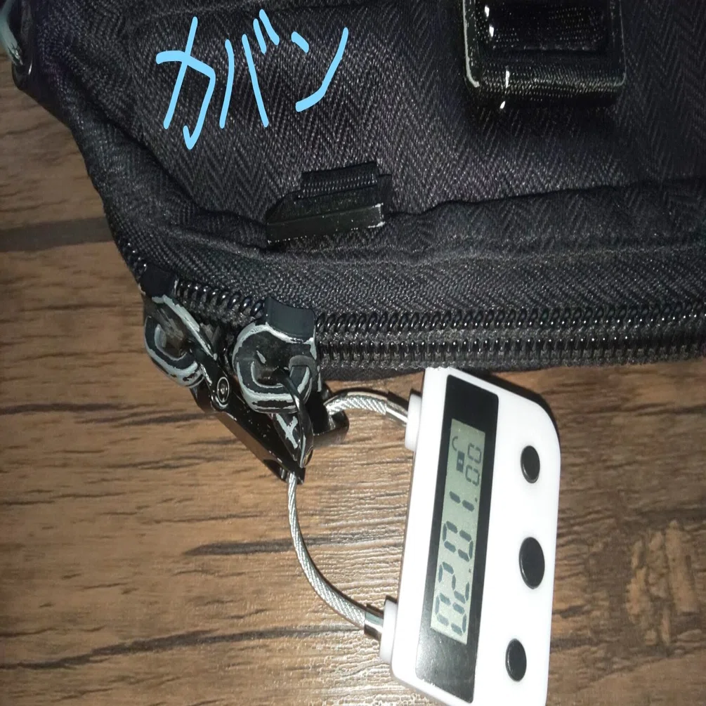 在宅での仕事中にはスマホを封印せよ Kakitama Note