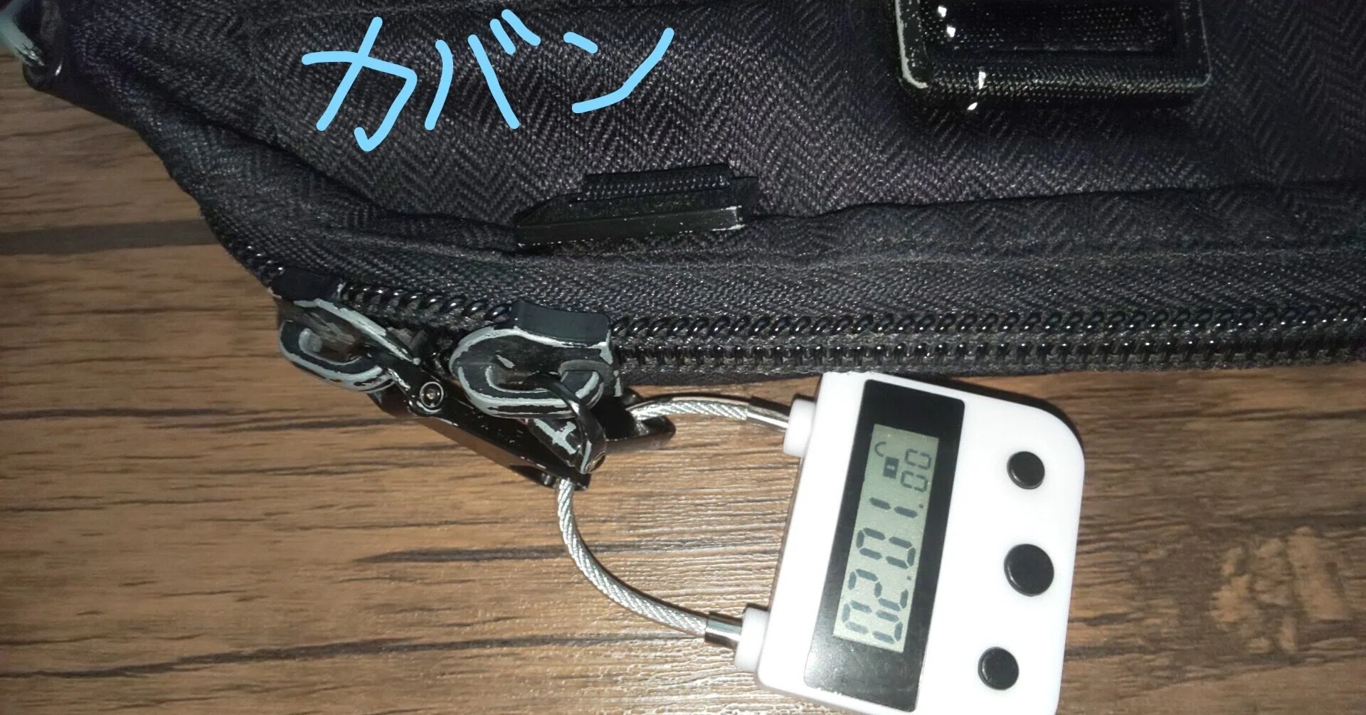 在宅での仕事中にはスマホを封印せよ Kakitama Note 在宅での仕事中にはスマホを封印せよ Kakitama Note