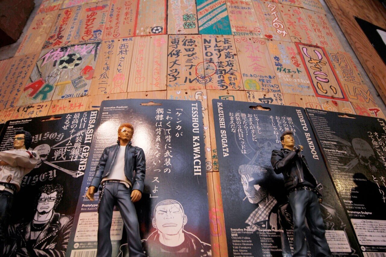 トップランナーの声 Vol 11 ガクチカ でもしっかり語れた４年間のアルバイト生活 ファイブグループ 公式note 飲食業界 オープン社内報