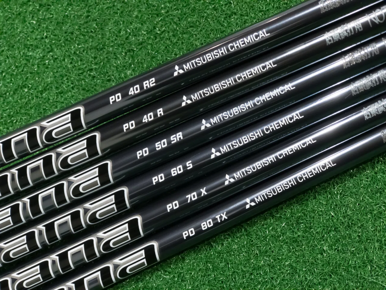 三菱ケミカル最新シャフト「Diamana PD」試打シャフト入荷しました 三菱ケミカル最新シャフト「Diamana PD」試打シャフト入荷しました
