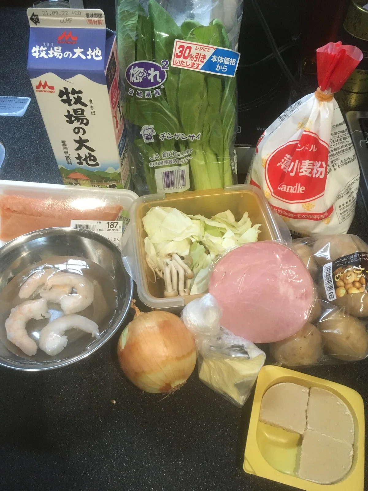 画像1
