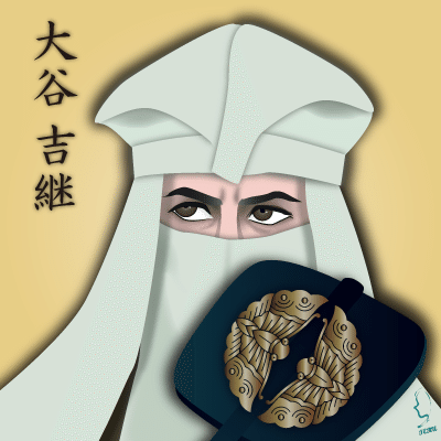 戦国武将 越前敦賀城主 大谷 吉継 のイラスト 輝っち Note