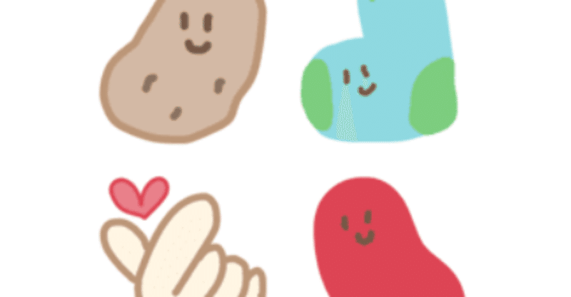 Lineクリエイターズ絵文字 の新着タグ記事一覧 Note つくる つながる とどける