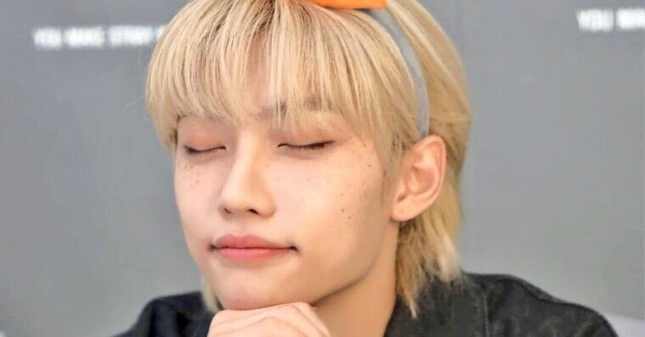 し*読様 straykids スキズ フィリックス ヨンボク - メルカリ