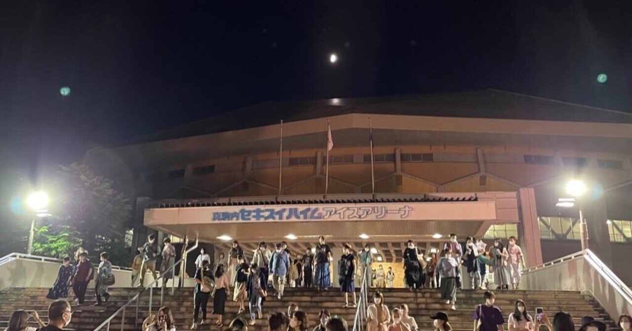 真夏の真駒内漫遊記 Spitz Jamboree Tour 21 New Mikke 北海道 真駒内セキスイハイムアイスアリーナ公演 7 17 7 18 とーや Note 真夏の真駒内漫遊記 Spitz Jamboree Tour 21 New Mikke 北海道 真駒内セキスイハイムアイスアリーナ公演 7 17 7 18 とーや Note