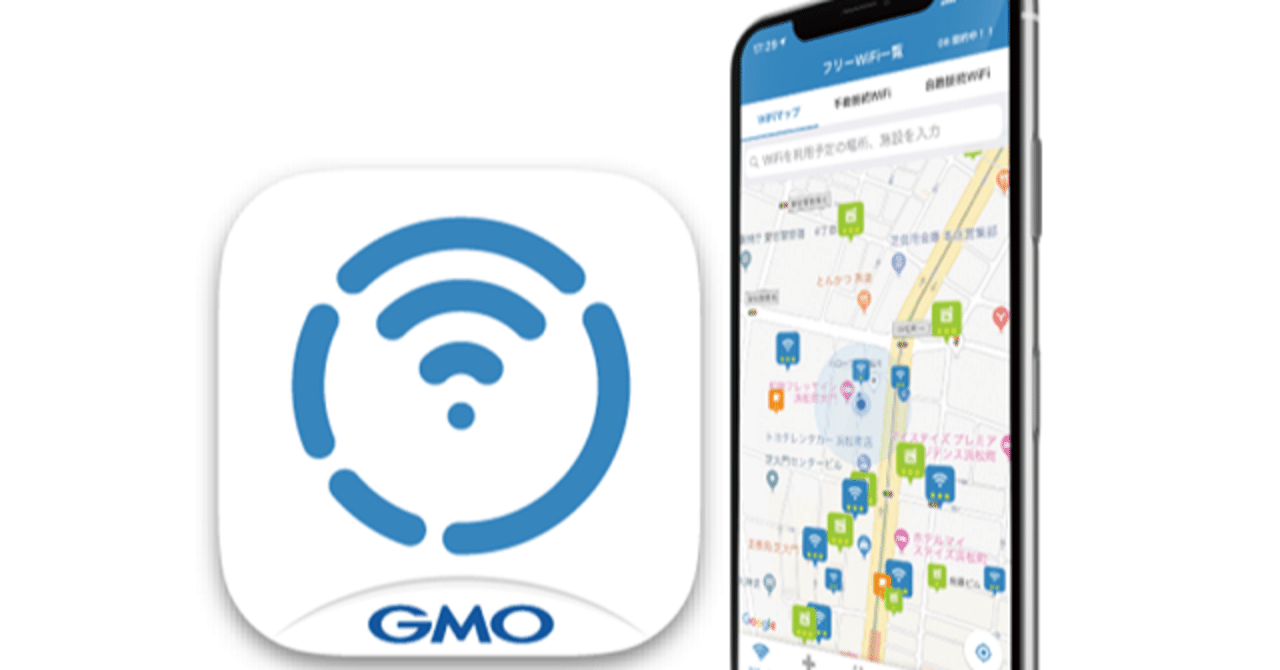 どこでもでもサクサク Sentakun Note